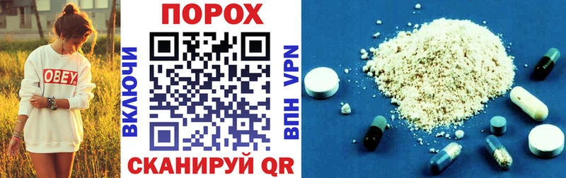 как найти закладки  Шиханы  Amphetamine 98% 