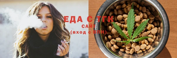 jwh Абинск