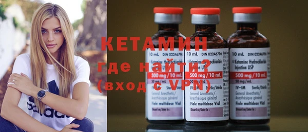 гашиш Новозыбков