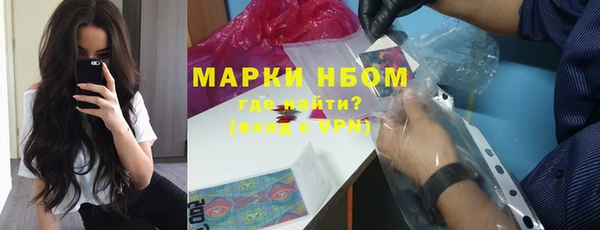 MDMA Алзамай