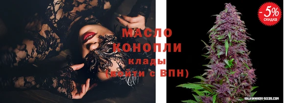 jwh Абинск