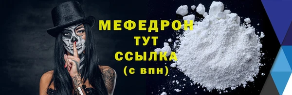 гашиш Новозыбков