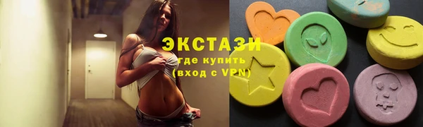 jwh Абинск