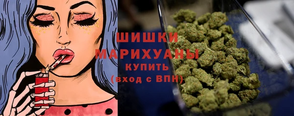 jwh Абинск