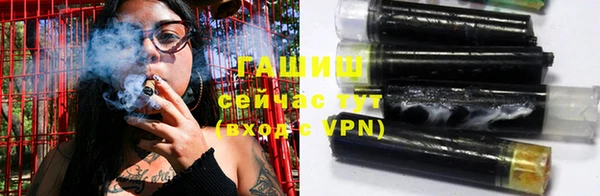 MDMA Premium VHQ Новодвинск